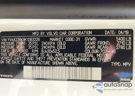 2019 Volvo Xc60 T6 Momentum из США, поврежденный, VIN YV4A22RK8K1383226